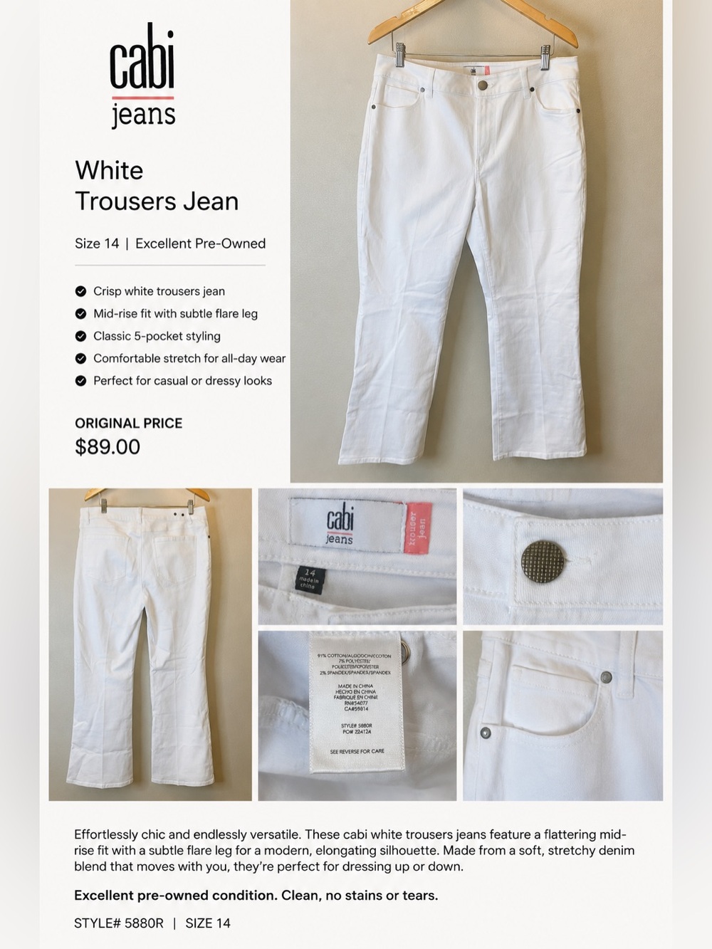 CAbi Trouser Jeans White Flare Stretch Denim Size 14 #5880R